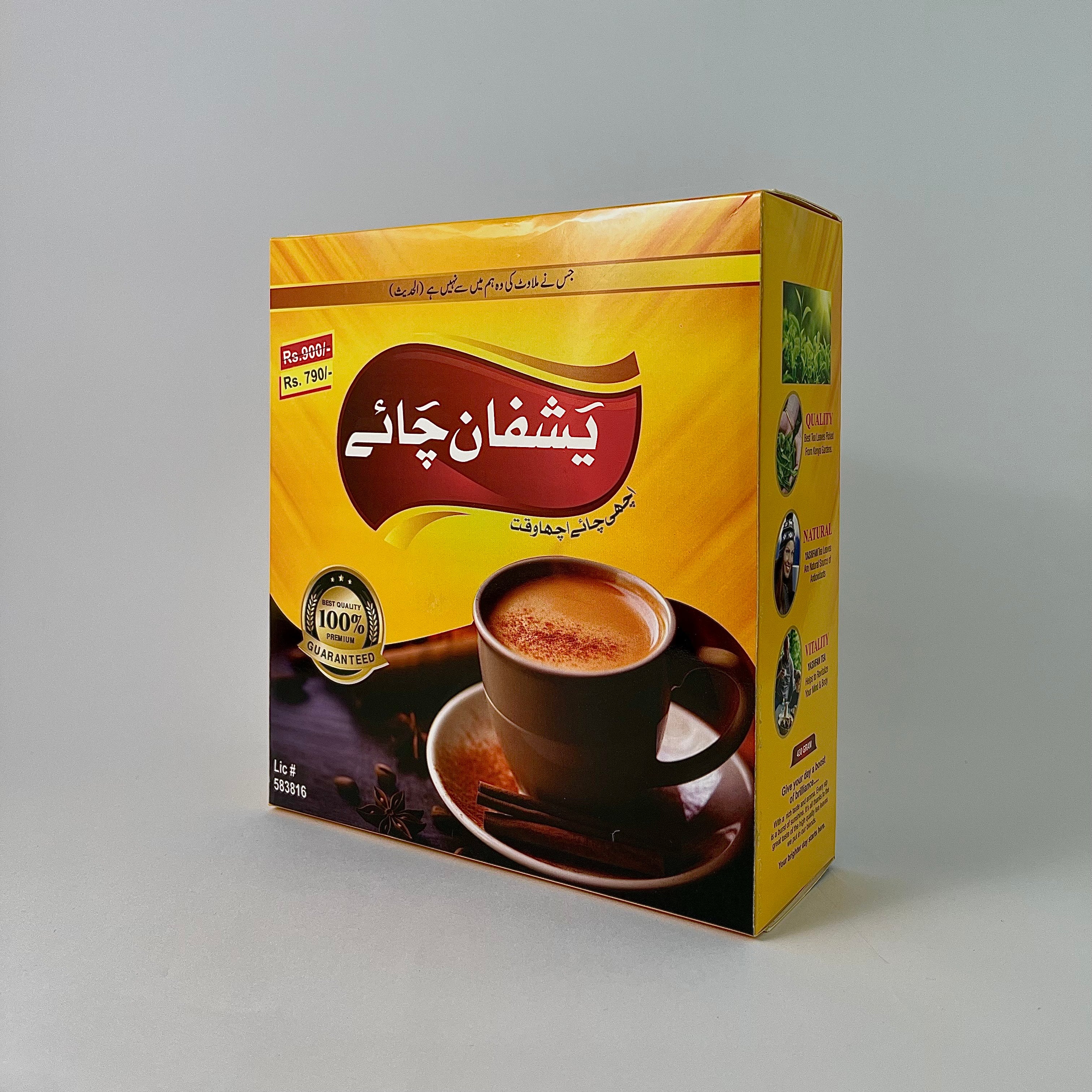 Yashfan's Signature Strong Blend 430g