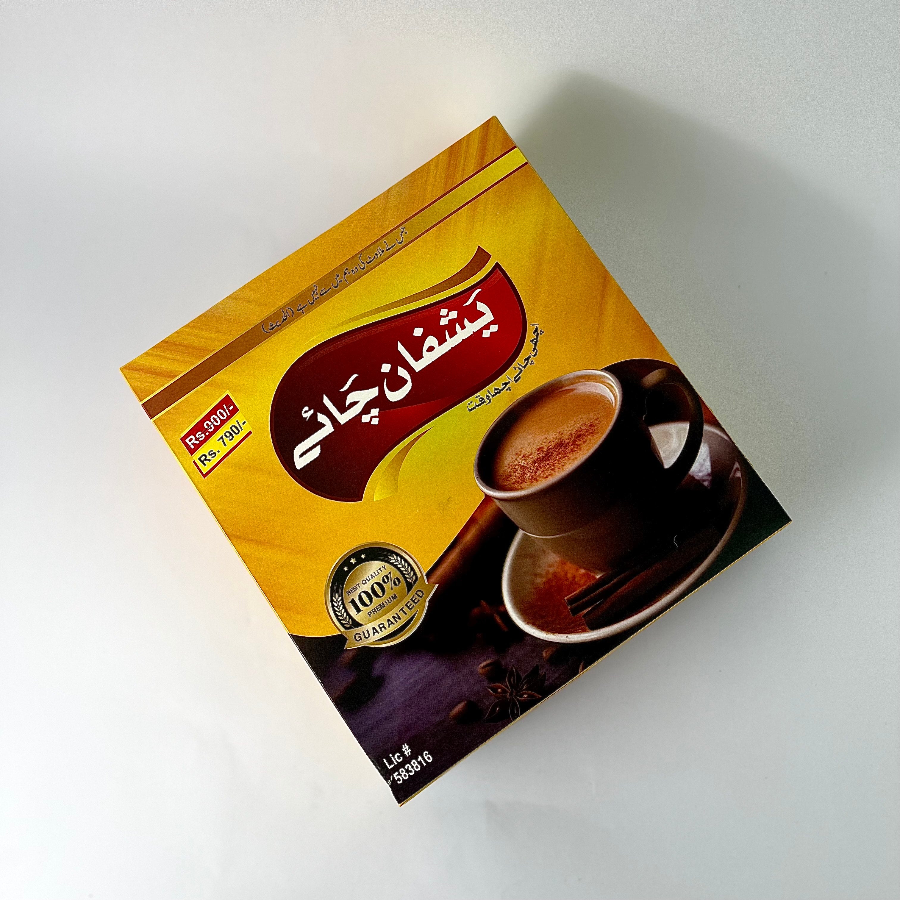 Yashfan's Signature Strong Blend 430g