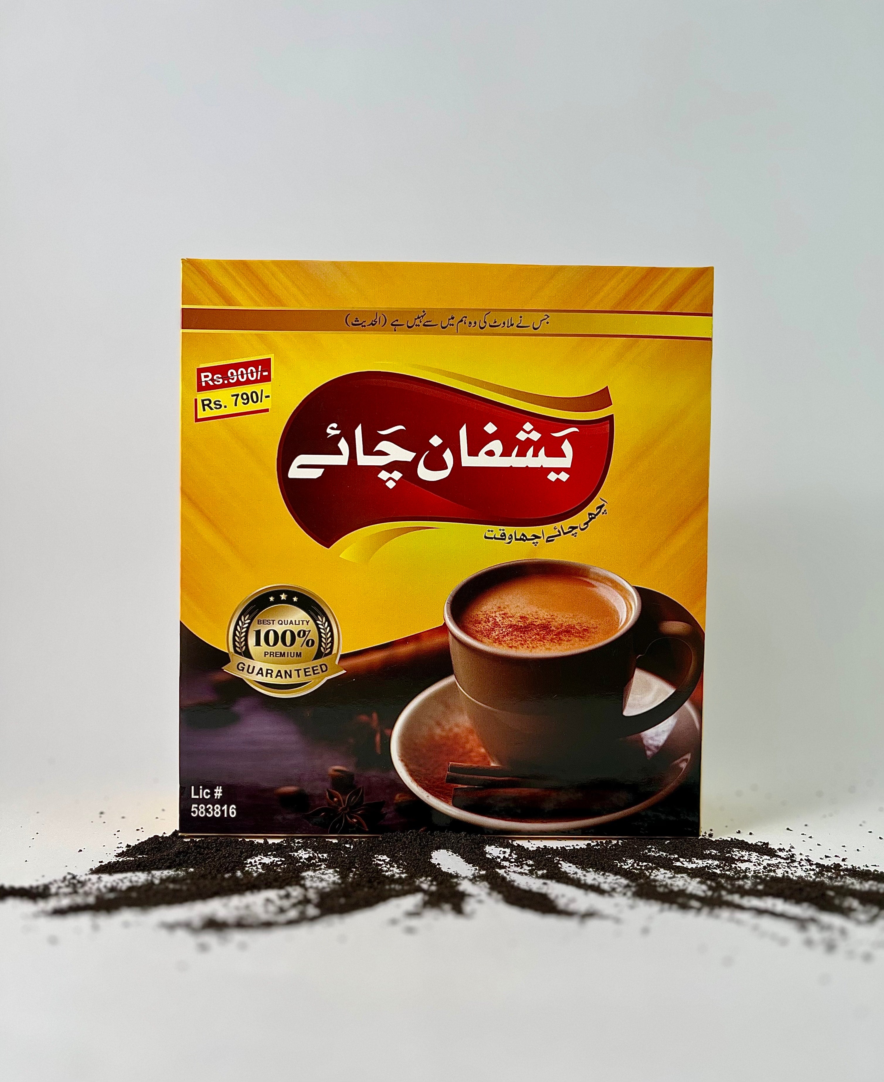 Yashfan's Signature Strong Blend 430g